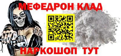 дистиллят марихуана Бузулук