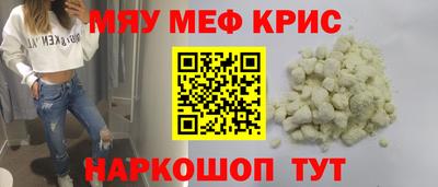 дистиллят марихуана Бузулук