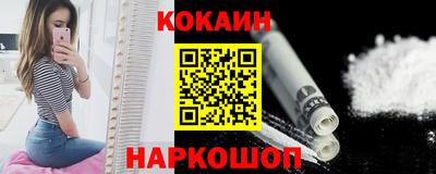дистиллят марихуана Бузулук