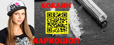 стафф Будённовск