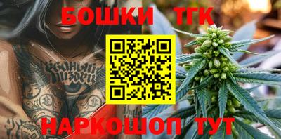 стафф Будённовск