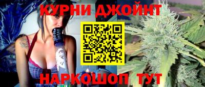 мдма Бугуруслан