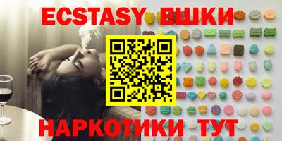 дистиллят марихуана Бузулук