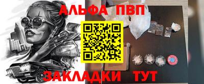 дистиллят марихуана Бузулук