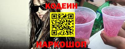 дистиллят марихуана Бузулук