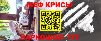 дистиллят марихуана Бузулук