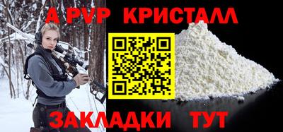 дистиллят марихуана Бузулук