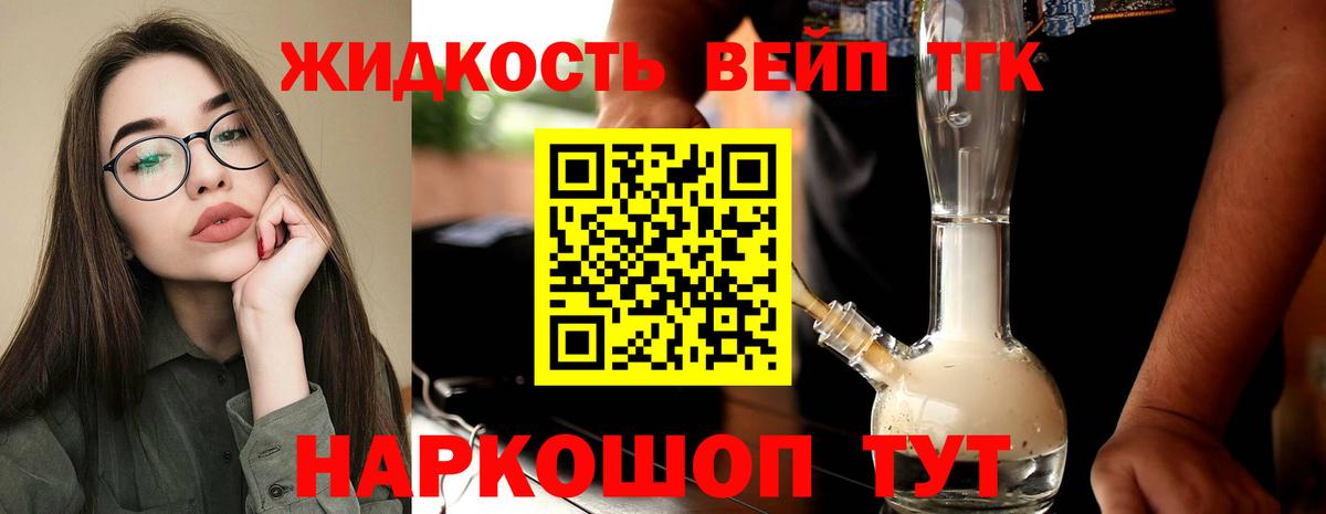 КОКАИН  Вход с VPN  МЕТ  ГАШ  Холмск  Гашиш  Конопля  Мефедрон  